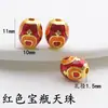 Esmalte cloisonné tradicional de oro y cobre incrustado con cuentas dzi redondas, jarrones de joyería, cuentas de barril, accesorios para pulseras DIY hechos a mano