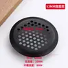 Agujero de Ventilación de Acero Inoxidable para Gabinete Armario Zapatero Cubierta de Agujero de Ventilación Moxibustión Futón Redonda de Ventilación Malla de Disipación de Calor