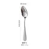 Set de Cubiertos Occidentales Sencillo de Acero Inoxidable, Cuchillo para Bistec, Tenedor y Cuchara, Vajilla Doméstica Pulida a Espejo, Set de Tres Piezas de Gama Alta, Set de Postre de Lujo Ligero