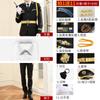Nuevo Uniforme de Seguridad Traje de Primavera y Otoño Imagen de Propiedad de Seguridad Traje de Conserje Conserje Ropa de Trabajo para Hombre Uniforme de Trabajo