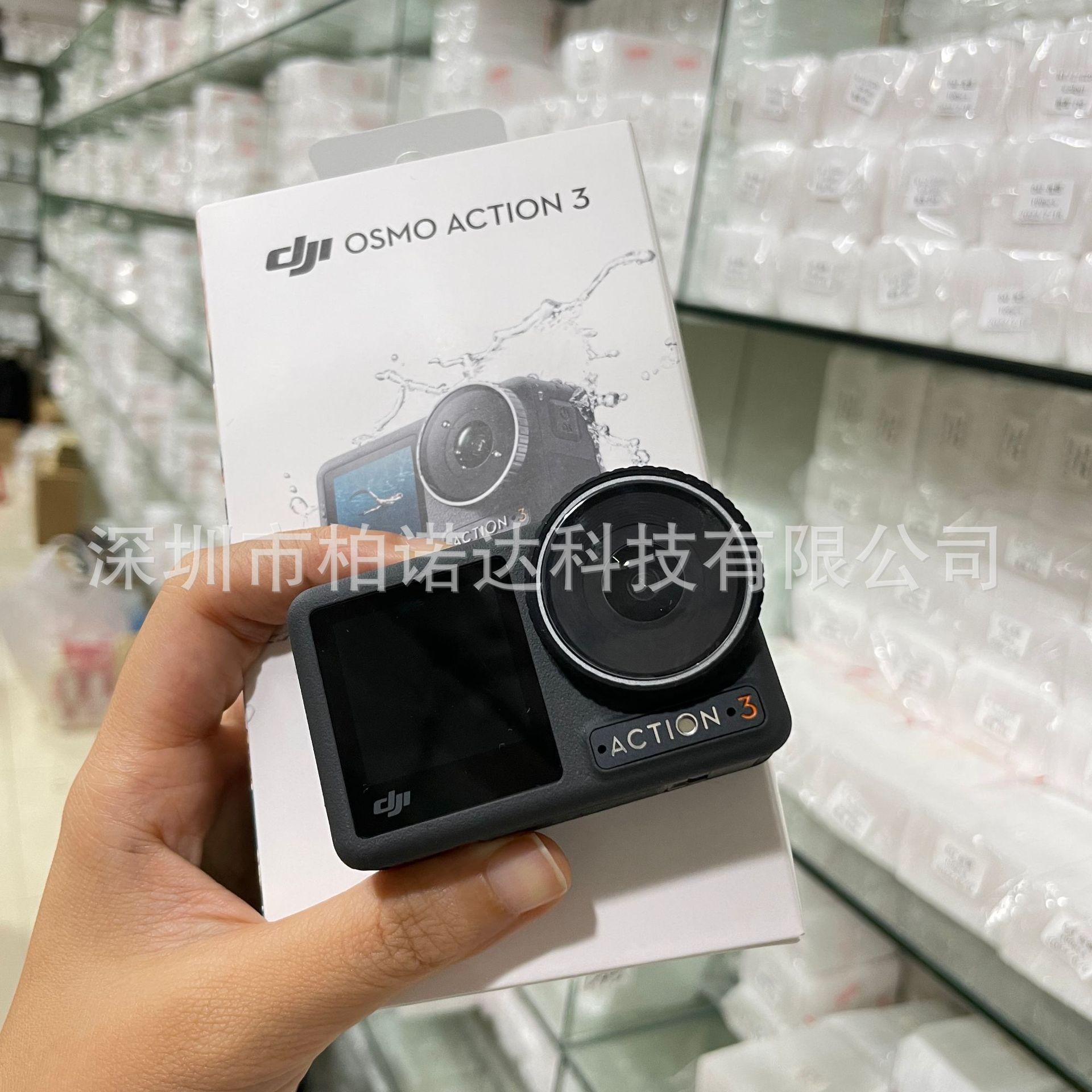 微信图片_20220914223030