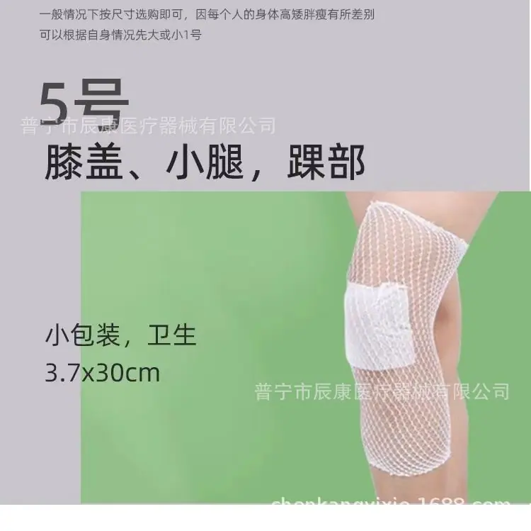 详情-17.jpg