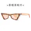 Nuevas Gafas de Sol Rayadas Ojo de Gato de Personalidad Europeas y Americanas para Primavera y Verano Moda para Usar Fotografía Callejera Protección Solar Gafas de Sol de Comercio Exterior