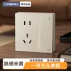 Interruptor de un polo montado en superficie color beige con superficie tipo piel, tipo 86, Eléctrico Internacional, para uso doméstico, enchufe de tres orificios 16A, doble polo doble control