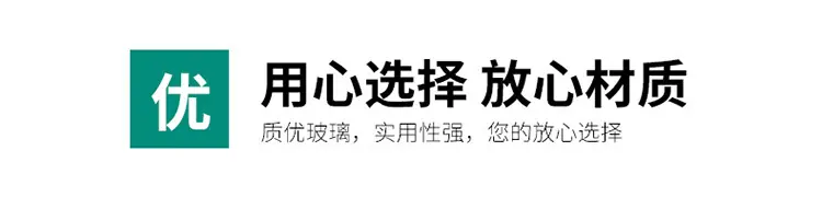 方泽详情_04