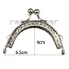 6.5-8.5-10.5-12.5-16.5-20cm Broche Básico Medio Redondo Estampado (Requiere dibujo para notas)
