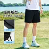 Pantalones Cortos Deportivos para Hombre de Longitud Media de Seda Helada, Cinco Puntos, Sueltos, Talla Grande, Transfronterizos Europeos y Americanos, Amazon