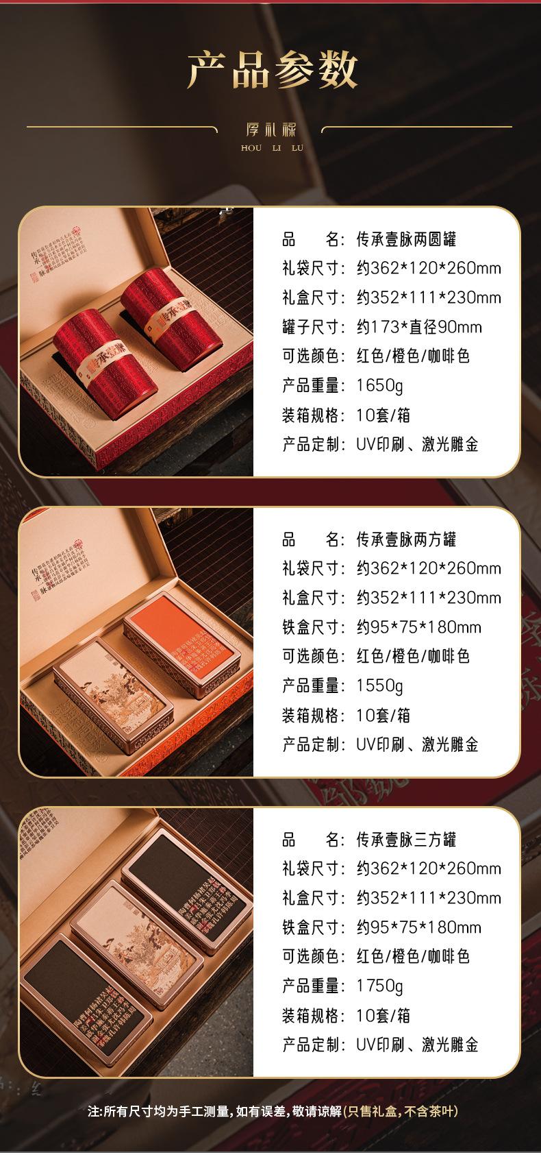 传承_05.jpg