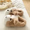 [Lindo estilo coreano] Pantuflas mullidas de cachorro Border Collie para mujer, Nueva colección Otoño/Invierno 2026, Pantuflas cálidas de algodón para el hogar y el dormitorio, Pantuflas de pareja