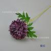 Flor de dente-de-leão simulada de ramo único bola de flor artificial crisântemo flor de seda salão de casamento guia de estrada fileira de flores de chão decoração de mesa de sala de estar