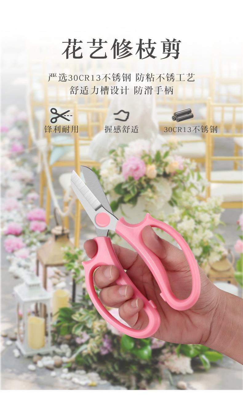 未标题-1_01.jpg