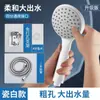 Cabezal de Ducha con Chorro de Agua Grande para Hotel Cabezal de Ducha Universal para Calentador de Agua Cabezal de Ducha para Baño Cabezal de Ducha para Baño Cabezal de Ducha para el Hogar