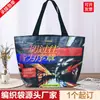 Bolsas tejidas a mano con logo personalizado, bolsas tejidas pequeñas de una sola capa, bolsas gruesas llamativas, bolsos de mano, bolsas de compras personalizadas para exposiciones