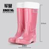 Botas de lluvia para mujer de tubo extra alto de 42 cm, gruesas, antideslizantes, para viajes en días de lluvia, botas de lluvia para mujer, zapatos de goma limpios, impermeables y de moda.