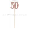 Criativo 21/30/40/50/60 Inserção de Flor de Papel Digital Decoração de Celebração de Casamento Floricultura Buquê de Flores Inserção de Cartão