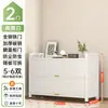 Gabinete de Acero para Zapatos de Hogar Gabinete de Almacenamiento Montado en Pared Integrado 2026 Modelo Caliente Entrada Zapatero de Gran Capacidad