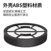 Adecuado para Accesorios de Aspiradora Horizontal Midea C5-L121D/VC16N1-FD Filtro de Entrada de Aire Elemento Filtrante de Algodón
