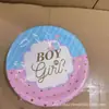Chicos y Chicas Transfronterizos Fiesta de Baby Shower Cumpleaños de Bebé Taza de Papel Plato de Papel Cubiertos (Cuchillo, Tenedor, Cuchara) Mantel Set Decorativo