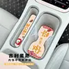 Adecuado para Alfombrilla para Taza de Agua Geely Xingyue, Alfombrilla para Ranura de Consola Central, Alfombrilla Antideslizante, Alfombrilla de Almacenamiento Especial para Consola Central de Coche 2026