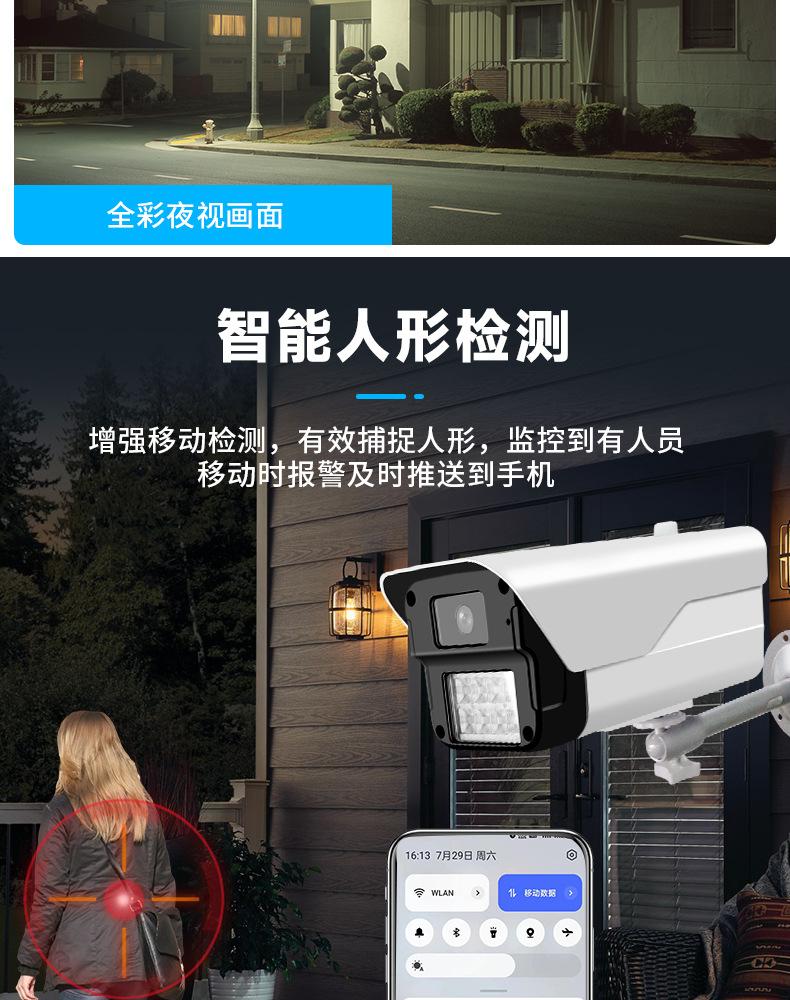 E-_美工资料_原文件_大型300万固定详情页_05.jpg