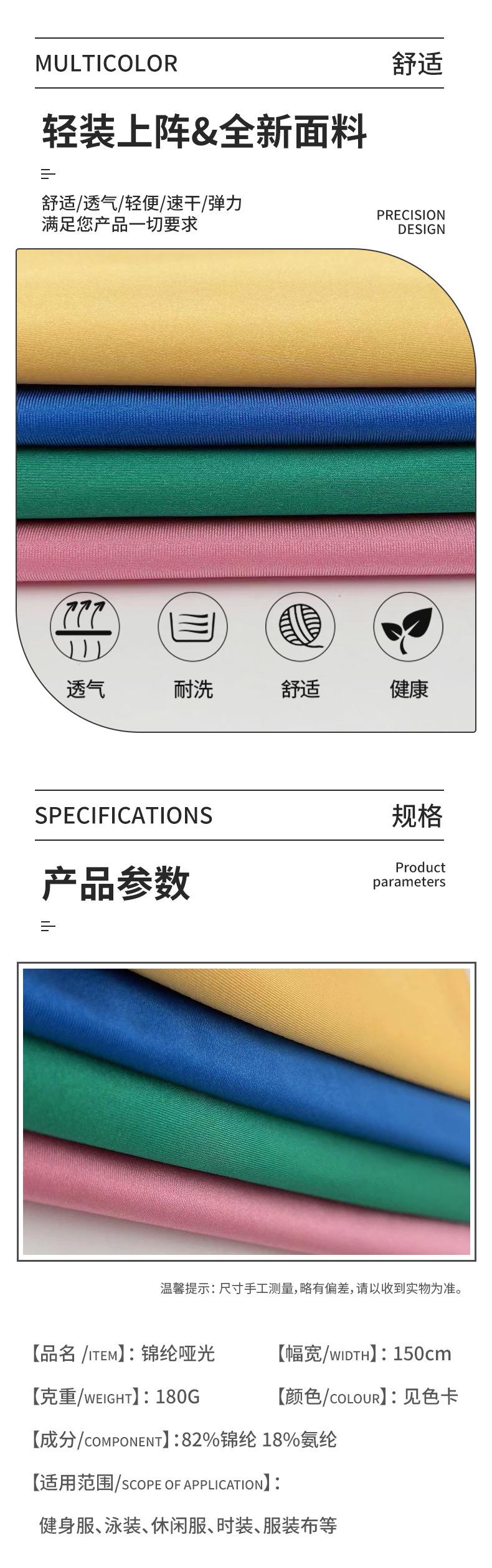 4417详情页_03.jpg