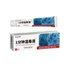 Ungüento Antibacteriano Miao Sanshu Fuleqing para Alivio de la Picazón de Uso Externo, Crema para Aliviar la Picazón de la Piel, Masaje para el Cuidado de la Salud, En Stock al por Mayor