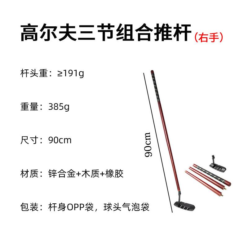 O1CN01DcgglH1v5vNRRPnwa_!!1594