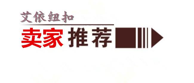 47k58PICsM7_副本_副本