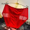 Ropa Interior Femenina de Encaje Rojo Grande Sexy Negra Sin Costuras de Cintura Media Algodón Puro en la Entrepierna Transpirable Ropa Interior Roja del Año del Zodiaco para Mujeres