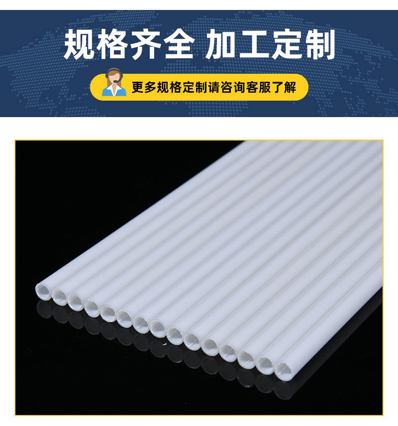 详情页_10.jpg