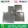 Tapa de alcantarilla invisible de acero inoxidable 201/304, tapa de alcantarilla decorativa para aguas residuales y electricidad a prueba de olores, fabricante de origen profesional hecho a medida
