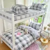 Juego de Tres Piezas de Cama para Dormitorio Estudiantil de Algodón Puro, Funda de Edredón de Algodón para Estudiante Universitario, Juego Completo de Colchón, Sábana Plana y Sábana Ajustable Seis Piezas