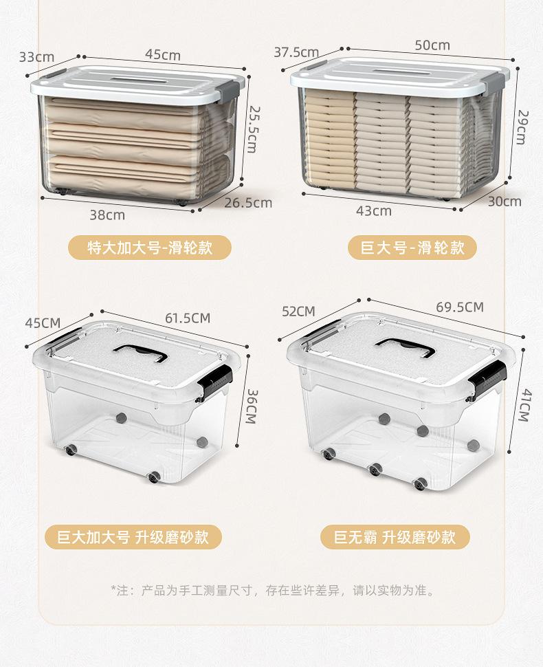 详情-24.jpg