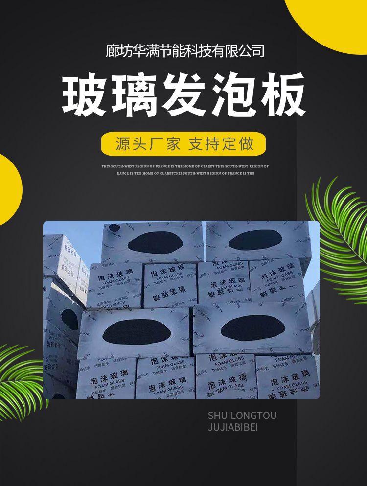 详情1.jpg