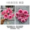 2025 Nuevo Fabricante de Flores Artificiales Rosas Rosa Claro Rosa Hortensia Peonía Guía de Camino de Boda Flores Artificiales al por Mayor
