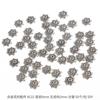 AliExpress aleación de plata antigua hueco flor soporte espaciador cuenta tapa de flor antiguo DIY paso agitar horquilla corona de pelo accesorios