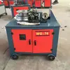 Fornecimento Direto de Máquina de Curvar para Estufa Agrícola, Máquina de Curvar Automática para Estufa, Fabricante de Máquina de Curvar CNC com 5 Rodas