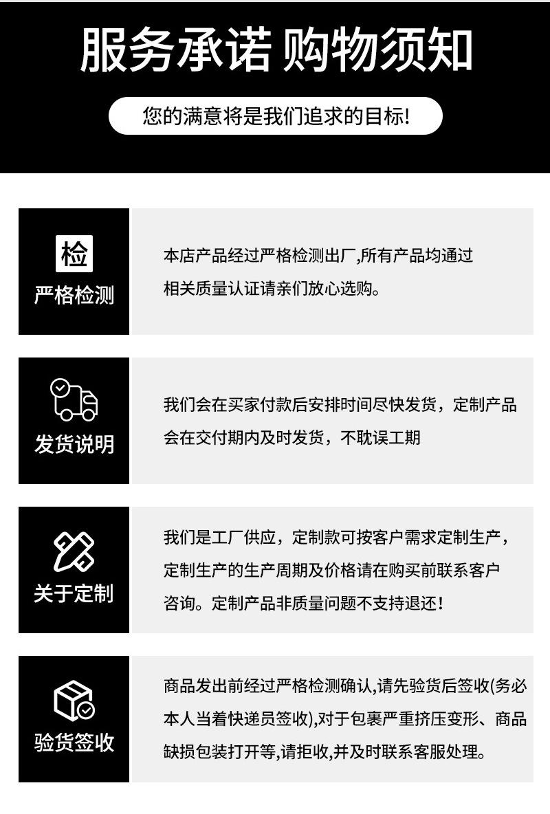 详情_09.jpg