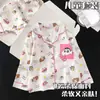 2026 Pijama de Algodón Nube para Niños, Primavera y Otoño, Dulce Diseño de Dibujos Animados para Niñas, Conjunto de Manga Larga y Pantalón Largo, Ropa de Casa para Niños