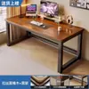Escritorio de computadora, escritorio de escritorio para uso doméstico en dormitorio, escritorio de estudio, escritorio de escritura, escritorio de oficina simple, mesa rectangular, banco de trabajo