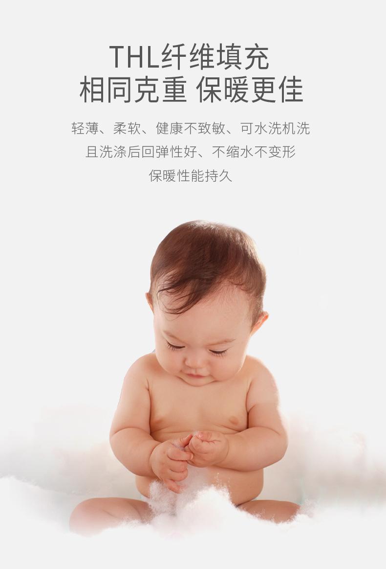 详情_04.jpg