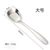 Jantar Household Square Head Ice Cream Spoon Sobremesa Jantar Spoon 304 Aço Inoxidável Long Handle Flat Bottom Spoon Grande Ouro