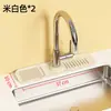 Almohadilla Anti-Goteo para Grifo, Anti-Salpicaduras de Silicona, Protector Estrecho Cortable para Fregadero de Cocina, Lavabo Antideslizante, Absorción de Agua