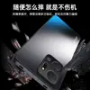 Adecuado para funda de teléfono móvil Honor X7A, Funda protectora Honor X7B, Todo incluido Anti-caída, Acabado mate simple, Anti-huellas dactilares, Anti-manchas Soporte