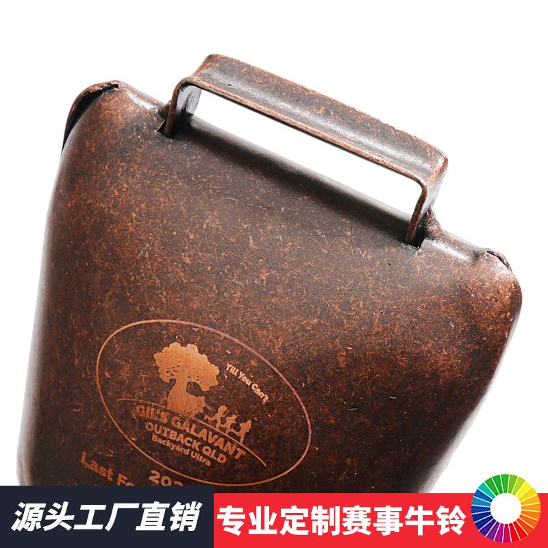 特大定制牛铃08