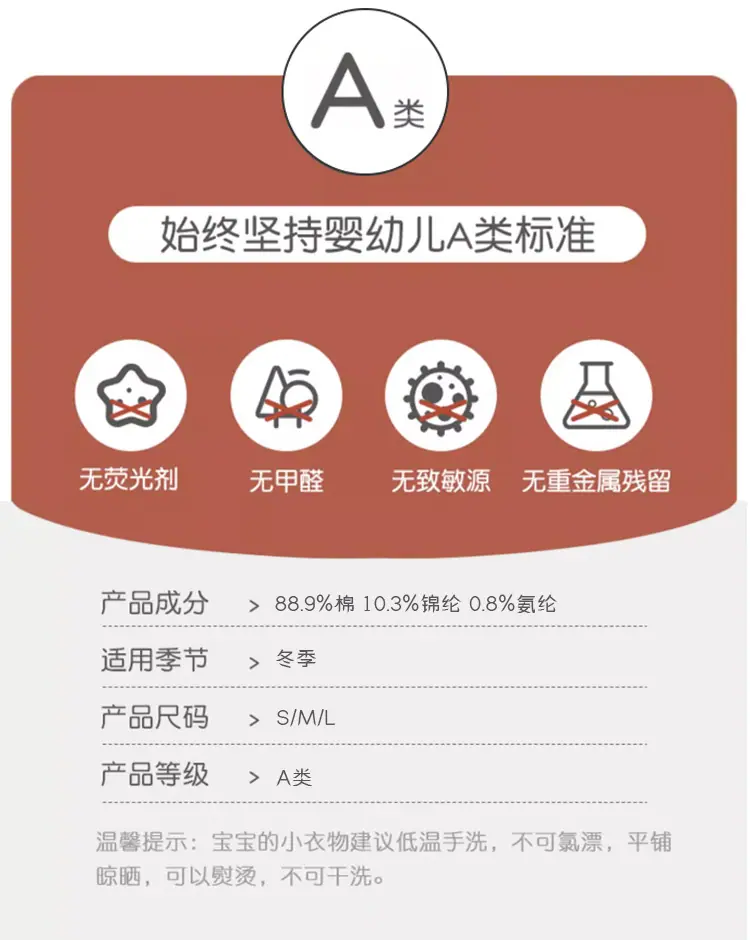 详情_03