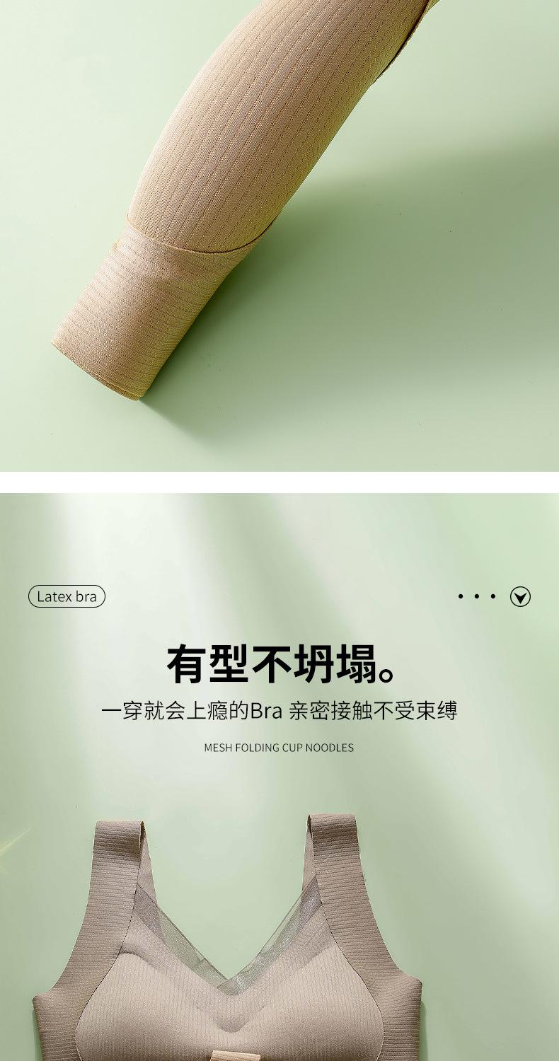 G+_12.jpg?x-oss-process=image/format,png