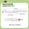 Juego de Cuchillos de Cerámica, Utensilios de Cocina, Cuchillo de Cocina y Tabla de Cortar Combinación Dos en Uno, Cuchillo y Tabla para Comida de Bebé, Juego de Cocina