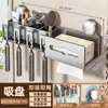 Portacepillos de Dientes con Ventosa para Baño, Estante de Almacenamiento Montado en la Pared para Baño, Inodoro y Lavabo, Organizador para Colgar en la Pared sin Taladrar