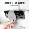 Aplicável ao BYD Yuan pro song PLUS Tang Han Qin fragata 07D1e6 song MAX estojo de óculos para carro clipe de óculos